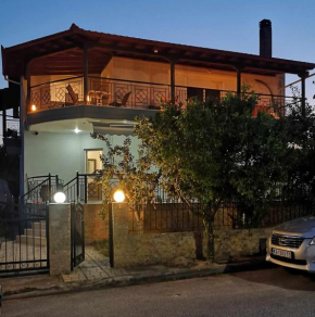 Smaragdi apartment